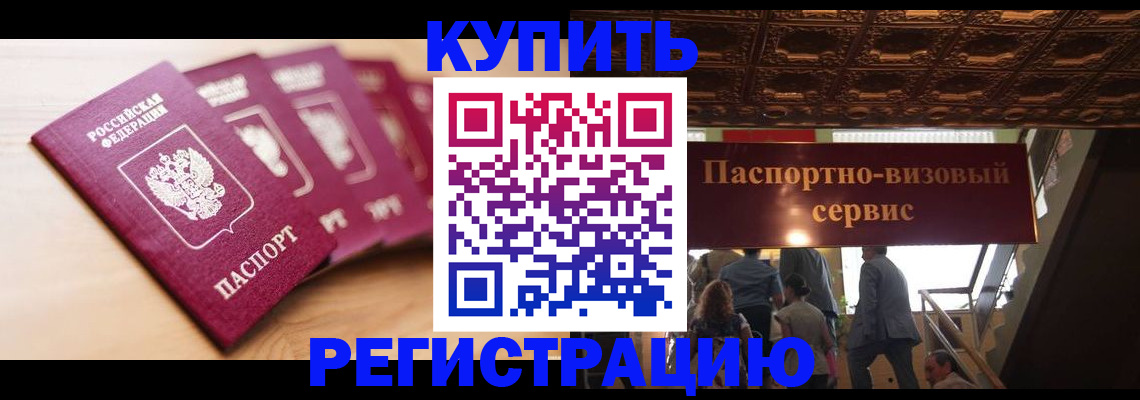 форма 3 в Чапаевске